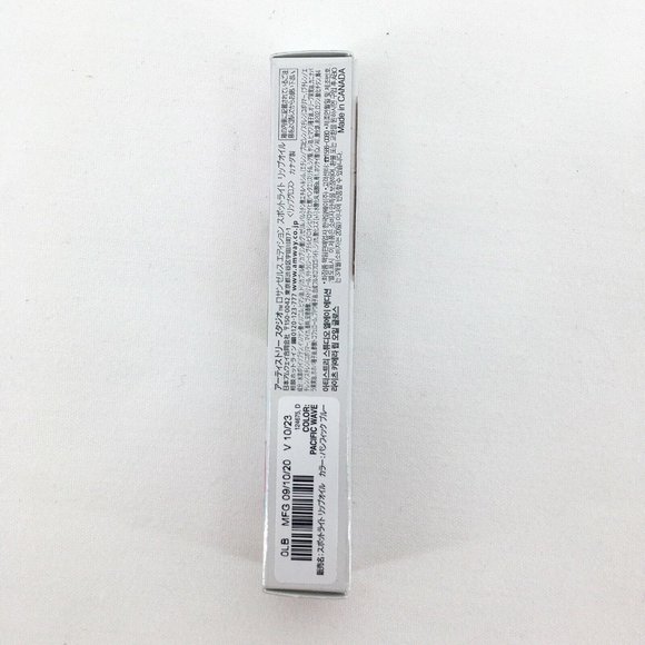 Artistry Studio Lights Camera Lip Oil Gloss Pacific Wave Blue 0.08oz Amway NEW - Picture 3 of 8